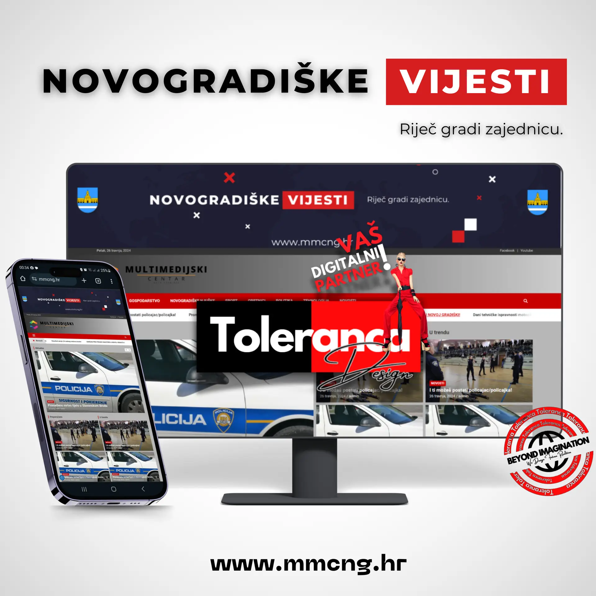 Novogradiške Vijesti