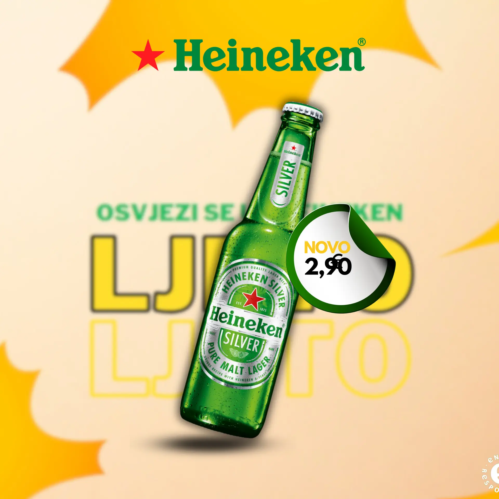 Heineken